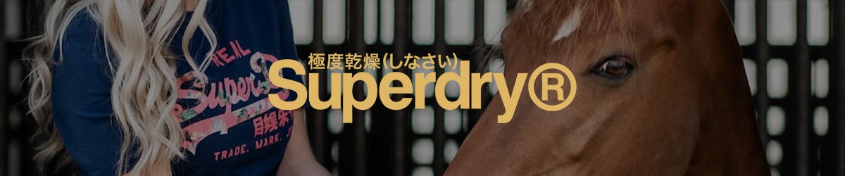 Superdry Logo, Bekleidungshersteller